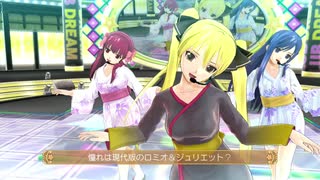 フル課金勢のホストガールオンステージ #３４