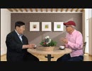 陳平・作治のこれだけは言わせて！第261話