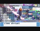 スマブラSP　くっだらね～！プリンを倒す動画ですね…