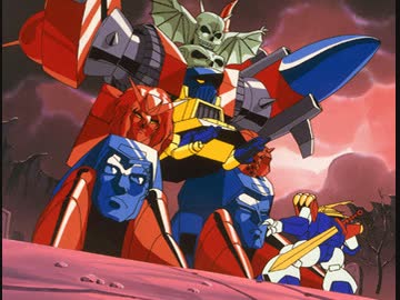 魔神英雄伝ワタル!　合体魔神ゴーストン！！ タカラ 魔神大集合 魔神英雄伝ワタル 合体魔神ゴーストン 25 - メルカリ