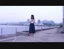 【美夜美】ハイドアンド・シーク 踊ってみた