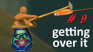 壺9