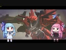 【ガンオン】【リバウ】琴葉姉妹の成り上がり ＃9