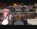 【CROSSOUT】日本語ダメなアカネちゃんのクロスアウト Two【VOICEROID実況】