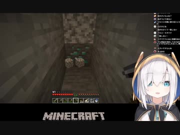 ダイヤを見つけたアルス・アルマルの鳴き声