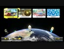 【マリオカート8DX】不正しかしない男のマリカ実況 PART22 ぽけ通話野良その2