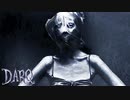 【実況】終わりなき悪夢の世界を少年が彷徨う【DARQ】＃1
