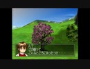 【実況】392種類育てるモンスターファーム2【4匹目】part52
