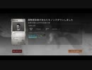ライフアフター初心者向け実況！生存報告と再び爪集め！ライフアフター実況 その２７