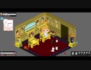 エジプト部屋でペットと遊ぶ [アメーバピグ/Ameba Pigg]