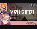 Vtubers Reacting to Cuphead Montage