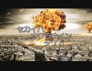 【ボカロオリジナル】セカイハオワラナインダケド【v4flower】