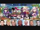 【ＦＧＯ動画】総統閣下がラスベガス御前試合ピックアップ1召喚を引くようです【北斎配布で本当に良かった】