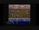 ayamikuのFFVI 実況プレイ・Part35