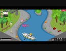 石狩川 下流(初級)で釣り  [アメーバピグ/Ameba Pigg]