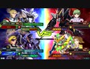 20190730　ベルガ・バエルVSブリッツ・スターウイニング　シャッフル