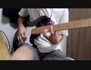 Vampiregirl / 9mm Parabellum Bullet (live) ギターで弾いてみた