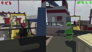 【Human:Fall Flat】落ちた無気力紳士と消防マンがシュールな大冒険　part4【2人実況】