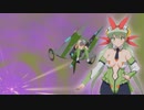 Xbox 360 Otomedius Excellent