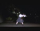 【あこ】 メーベル 【踊ってみた】