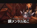 【実況】俺とおまえと美少女と　その２　【よるのないくに２】