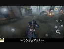 [ハンター・ハスター]開幕から2連続板窓恐怖！【第五人格をプレイしてみた Series2】#74