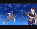 【手描きマクロス７】艦隊これくしょん～俺達の歌を聴け！　#８A