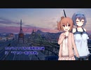 【WoWS】ささらとつづみの海戦探訪録 #7【CeVIO実況プレイ】