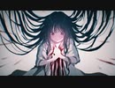 えぐれた心／初音ミク　【オリジナル】
