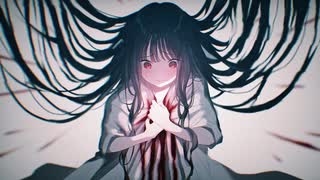 えぐれた心／初音ミク　【オリジナル】