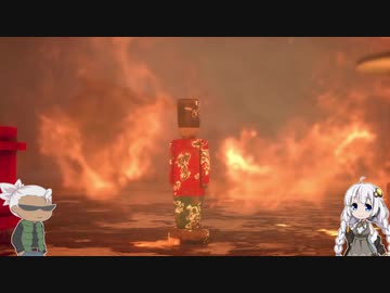 ゲーマーお爺ちゃんと孫娘あかりちゃんのCall of Cthulhuパート13