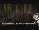 【Dead_by_Daylight】黄帯ナース（ノーアド） #ぺイル・ローズ（タカハシ実況）