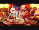 Sing Sing Rabbit - 一啖兩啖 (Art & Music)