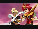 バトルスピリッツ 少年激覇ダン　第34話　タッグバトル！ 龍星皇VS神造巨兵
