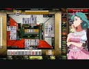 麻雀格闘倶楽部 GRAND MASTER 全国東風リーグ その42