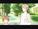 【実況】姉の彼氏に恋をしたPart2【約束の起点】