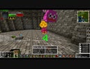 【ゆっくり実況】マイクラクエストV-天空のクラフター- Part7【DQMV】