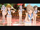 ミリシタ「Flyers!!!」FAIRY STARS セーラーミズギ