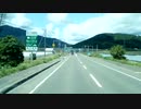 VID_20190813_131659