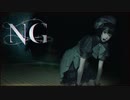 にわかどもはホラーがNG【NG】【PS4】【実況】  2-11