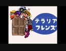 【Terraria】石縛りテラリア【実況】 Part2