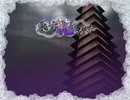 【東方二次創作】東方龍隠談 Lunatic 霊夢＆魔理沙 初見プレイ 2/2