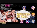 【単発おまけ】 ミリラジ 16年2月_NoMake