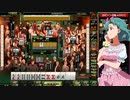 麻雀格闘倶楽部 GRAND MASTER 全国東風リーグ その44