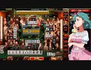 麻雀格闘倶楽部 GRAND MASTER 全国東風リーグ その45