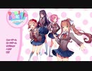 日本語が駄目な人のドキドキ文芸部　ぱーと1