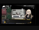 【被虐のノエル】１５歳の女の子が復習者！黒幕登場！想像の超えるストーリー！1-6
