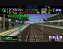 へんなの達が電車でGO! 名古屋鉄道編を実況 Part2