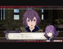 ｛縛りプレイ｝FE風花雪月　先生とベルちゃんの出会いは運命っ！？＃３