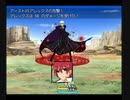 【初見実況】勇者王伝説第六部【フリーゲーム】 Part8